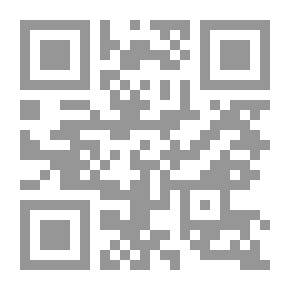 Qr Code استغفار أيام الأسبوع يليه الصلوات العشر المختارات على سيد الكائنات