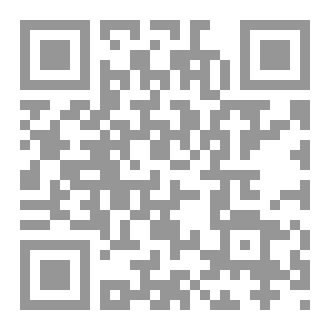 Qr Code قواعد  الضمان