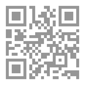 Qr Code الموسوعة التعليمية في الرياضيات الهندسية