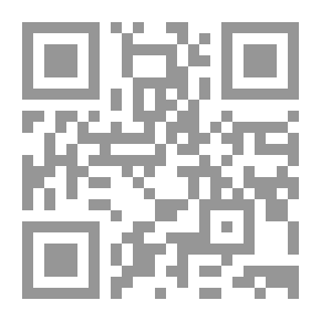 Qr Code رواية ليمبو بيروت
