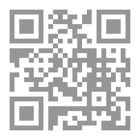 Qr Code بأي ذنب رحلت؟