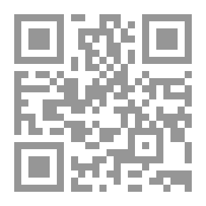 Qr Code توقعات وفاء الزين 2014