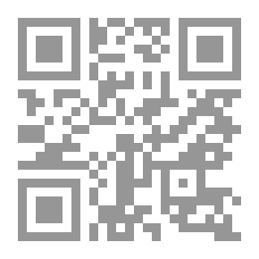 Qr Code The Question Of Palestine (Volume IV - Part VII) (1967 - 1982)
