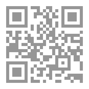 Qr Code الموسوعة العملية في نظام العاملين المدنيين بالدولة `طرق شغل الوظيفة العامة`
