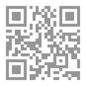 Qr Code صورة سورية