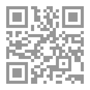 Qr Code الرؤية الإسرائيلية للصراعات في الشرق الأوسط وانعكاساتها على أمن إسرائيل - دراسات لجنرالات وباحثين إسرائيليين كبار