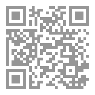 Qr Code مدينة الساخطين
