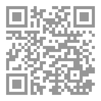 Qr Code المكتبة المتنقلة