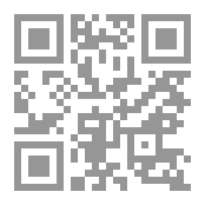 Qr Code Quranic Rhetoric In The Interpretation Of Zamshary And Its Impact On Rhetorical Studies