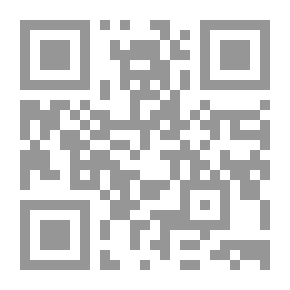 Qr Code غاريبالدي والألف