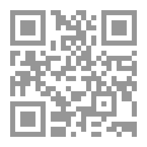 Qr Code خمسون عاماً من العواصف - ما رأيته قلته