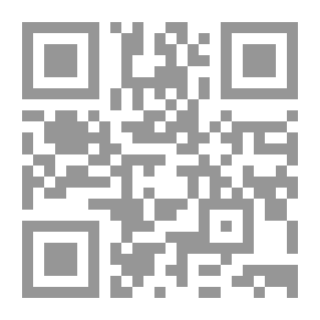 Qr Code مرآة النساء فيما حسن منهم وساء