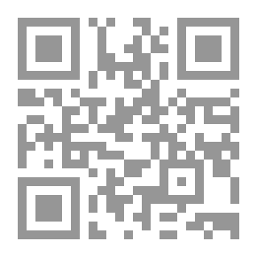Qr Code شيخ الإسلام ابن تيمية- رموز