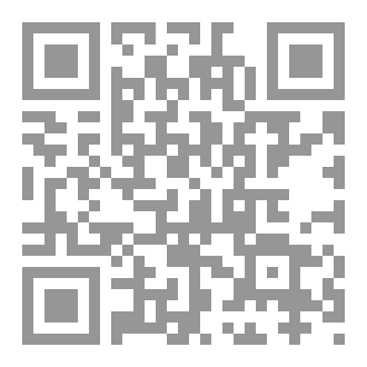 Qr Code *كتاب 