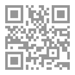 Qr Code الأعمال الفكرية العامة للدكتور قسطنطين زريق / المجلد الرابع