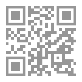 Qr Code دفتر القراءة