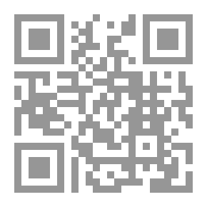 Qr Code نشأة الحياة وتطورها
