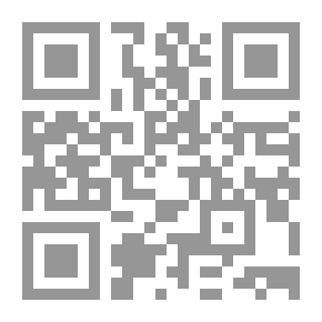 Qr Code تجارب ومواقف شخصية في الدعوة إلى الله بالحكمة