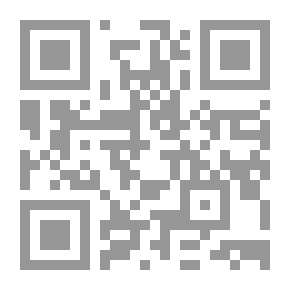 Qr Code The Indulgence of Negu Mah