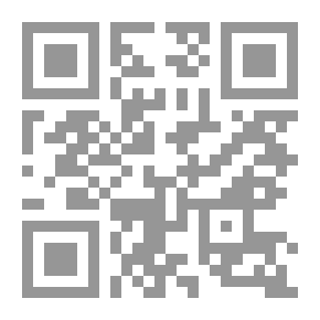 Qr Code عناصر البلاغة: دورة في التركيب النثري البسيط