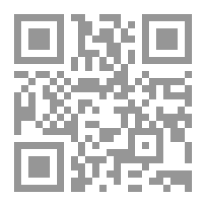 Qr Code روايات غدير 2000: مجوهرات هيلين