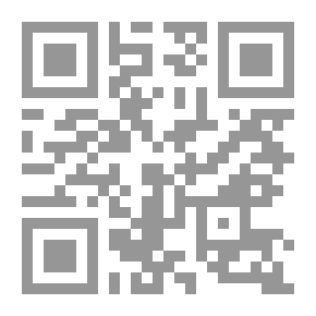 Qr Code أساسيات فى اقتصاد المالية العامة