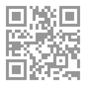 Qr Code Urban Sociology