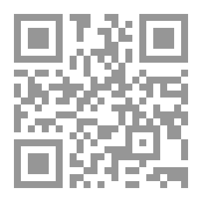 Qr Code الإساءة والجندر