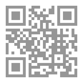 Qr Code Clinical Investigations on Squint