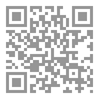 Qr Code ترانيم قلم