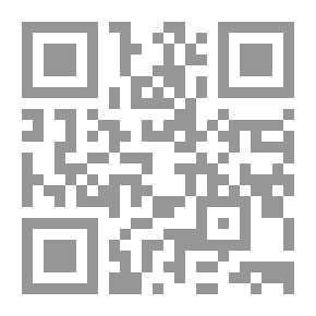 Qr Code أين قبر فاطمة (عليها السلام)؟