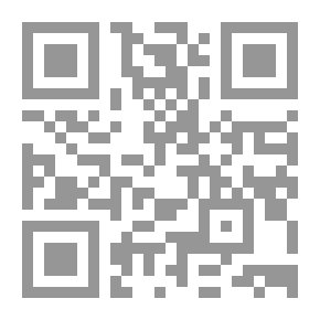 Qr Code أسانيد الشاطبية