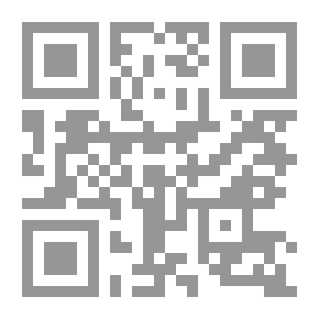 Qr Code أرض الجميع