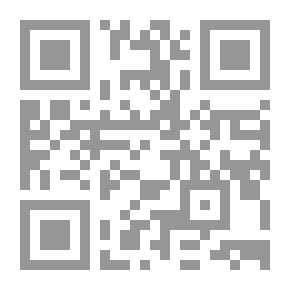 Qr Code Fahrenheit 451