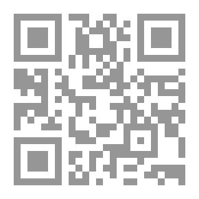 Qr Code شفرات الكلام