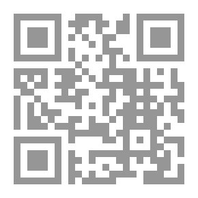 Qr Code التدخل المبكر