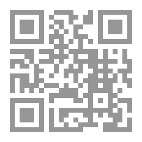 Qr Code ظاهرة الإرجاء في الفكر الإسلامي