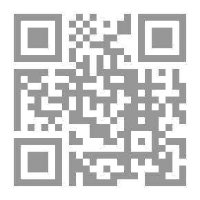 Qr Code Fiscal Ballads