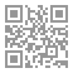 Qr Code The Clearest Paths To Alfie Ibn Malik In Arabic Science