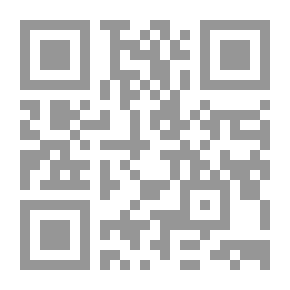 Qr Code الهروب على الزلاجات