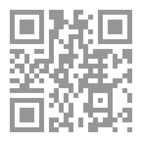 Qr Code الظل ، القفاز ، إفشل