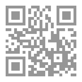 Qr Code أول محرقة في التاريخ - محرقة نجران