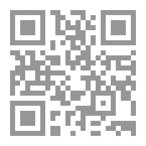Qr Code معجم أسماء العرب