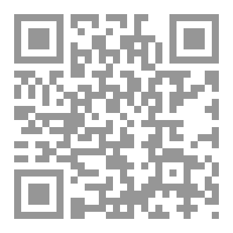 Qr Code كنوز في أعماقنا