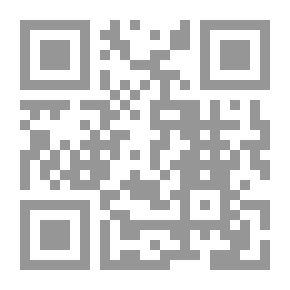 Qr Code How Was The Qur'an Created?