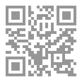 Qr Code أثر سعة الكلام في التقعيد النحوي