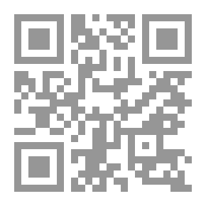 Qr Code Safavid State; Negative And Positive