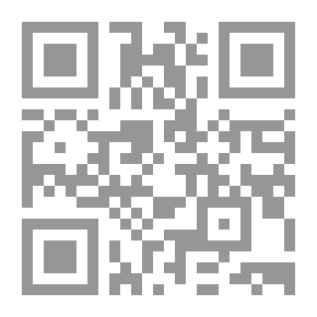 Qr Code تبيين كذب المفترى فيما نسب إلى الإمام أبى الحسن الأشعرى