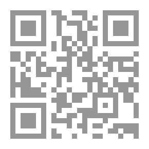 Qr Code أفتش عن حزن وجهي