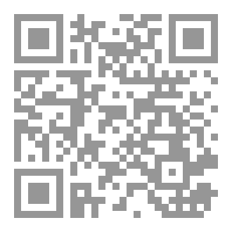 Qr Code نمی‌دانم!